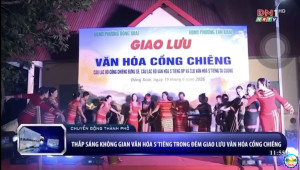 Thắp sáng không gian văn hoá S'tiêng trong đêm giao lưu văn hoá cồng chiêng