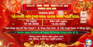 THÔNG BÁO TỔ CHỨC HỘI CHỢ HOA XUÂN BÍNH NGỌ 2026