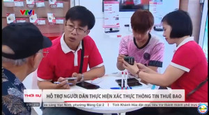 Đẩy nhanh tiến độ xác thực thông tin, bảo đảm dữ liệu chính xác và đồng bộ