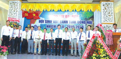 Hội Sinh vật cảnh Đồng Nai
