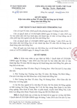 Quyết định kiện toàn
