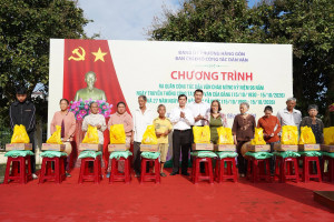 HÀNG GÒN TỔ CHỨC CÁC HOẠT ĐỘNG KỶ NIỆM 96 NĂM NGÀY TRUYỀN THỐNG CÔNG TÁC DÂN VẬN CỦA ĐẢNG VÀ 27 NĂM “NGÀY DÂN VẬN CỦA CẢ NƯỚC”