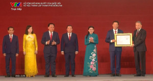 Phường Hố Nai tổ chức truyền hình trực tiếp “Lễ Công bố thành lập thành phố Đồng Nai” trực thuộc Trung ương