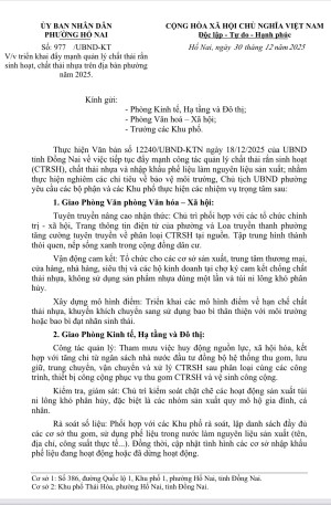 chất thải rắn