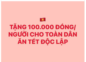 Thông báo tặng quà nhân dịp kỷ niệm 80 năm Cách mạng tháng Tám và Quốc khánh 02/9 năm 2025