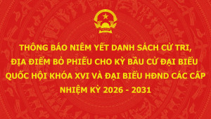 Niem yet