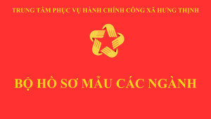 Hồ sơ mẫu