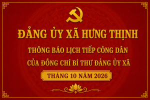 Lịch tiếp công dân