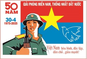 Tuyên truyền Tổ chức Lễ kỷ niệm 50 năm này giải phóng Xuân Lộc (09/4/1975 -09/4/2025), giải phóng hoàn toàn miền Nam, thống nhất đất nước 30/4/1975-30/4/2025)