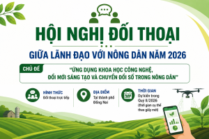 THÀNH PHỐ ĐỒNG NAI TỔ CHỨC HỘI NGHỊ ĐỐI THOẠI GIỮA  LÃNH ĐẠO UBND THÀNH PHỐ VỚI NÔNG DÂN NĂM 2026