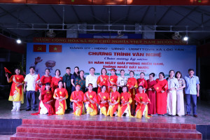 Lộc Tấn tổ chức chương trình văn nghệ chào mừng các ngày lễ lớn của đất nước