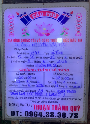 Thông báo về việc từ trần của đảng viên Huy hiệu 50 năm tuổi...