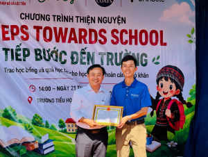 Trao học bổng, quà tặng học sinh có hoàn cảnh khó khăn trên địa bàn xã Lộc Tấn