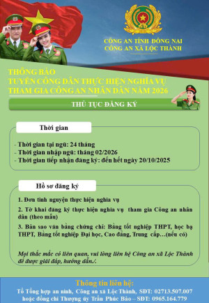 CÔNG AN XÃ LỘC THÀNH THÔNG BÁO CÔNG DÂN THỰC HIỆN NGHĨA VỤ THAM GIA CÔNG AN NHÂN DÂN 2026