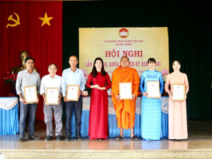 HỘI NGHỊ TỔNG KẾT CÔNG TÁC MẶT TRẬN NĂM 2025, TRIỂN KHAI CHƯƠNG TRÌNH PHỐI HỢP, THỐNG NHẤT HÀNH ĐỘNG NĂM 2026 CỦA ỦY BAN MTTQ VIỆT NAM XÃ LỘC THÀNH