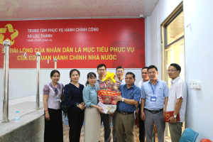 THƯỜNG TRỰC ĐẢNG ỦY XÃ THĂM, GẶP GỠ CÔNG CHỨC, NGƯỜI LAO ĐỘNG CÁC CƠ QUAN, ĐƠN VỊ TRÊN ĐỊA BÀN XÃ NHÂN DỊP TẾT NGUYÊN ĐÁN BÍNH NGỌ 2026