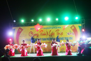 Chương trình nghệ thuật  Chào mừng sự kiện thành lập thành phố Đồng Nai trực thuộc Trung ương; kỷ niệm 51 năm Ngày Giải phóng miền Nam, thống nhất đất nước (30/4/1975 – 30/4/2026) và 136 năm Ngày sinh Chủ tịch Hồ Chí Minh (19/5/1890 – 19/5/2026)