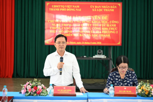 ĐOÀN GIÁM SÁT CỦA ỦY BAN MTTQ VIỆT NAM THÀNH PHỐ ĐỒNG NAI GIÁM SÁT CHUYÊN ĐỀ VỀ CHUYỂN ĐỔI SỐ TẠI XÃ LỘC THÀNH