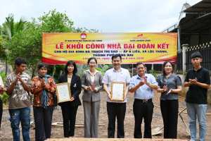 THỰC HIỆN ĐỢT THI ĐUA ĐẶC BIỆT “500 NGÀY ĐÊM”: KHỞI CÔNG XÂY DỰNG NHÀ ĐẠI ĐOÀN KẾT CHO HỘ BÀ THẠCH THỊ SAO