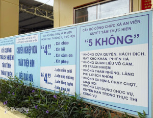 Đồng Nai xây dựng mô hình Chính quyền thân thiện với chỉ đạo '4 xin', '4 luôn', '5 không'