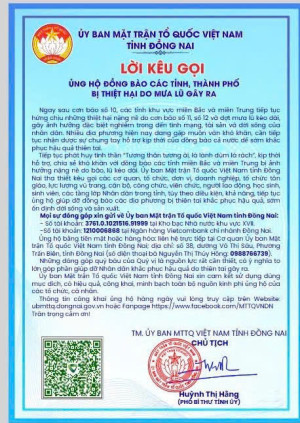 Lời kêu gọi