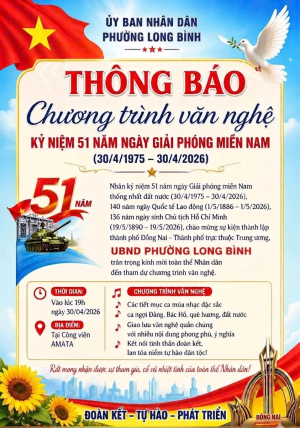 PHƯỜNG LONG BÌNH