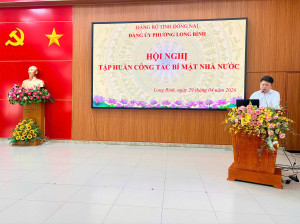 PHƯỜNG LONG BÌNH TỔ CHỨC HỘI NGHỊ TẬP HUẤN CÔNG TÁC BẢO VỆ BÍ MẬT NHÀ NƯỚC NĂM 2026