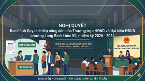 nq qUY CHE