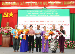 BAN ĐẠI DIỆN HỘI ĐỒNG QUẢN TRỊ NGÂN HÀNG CHÍNH SÁCH XÃ HỘI XÃ LONG HÀ TỔ CHỨC PHIÊN HỌP QUÝ I, NĂM 2026