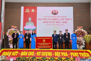 Đại hội Đại biểu Đảng bộ phường Long Khánh lần thứ I, nhiệm kỳ 2025 - 2030