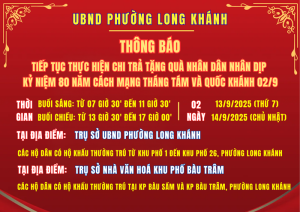 UBND phường Long Khánh thông báo về việc tiếp tục  chi trả đối với các hộ chưa nhận tiền quà 02/9