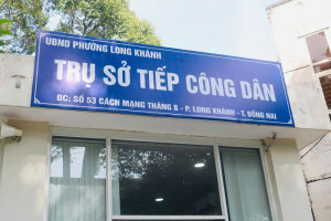 Phường Long Khánh tăng cường hiệu quả công tác tiếp công dân, giải quyết kịp thời các kiến nghị chính đáng của nhân dân
