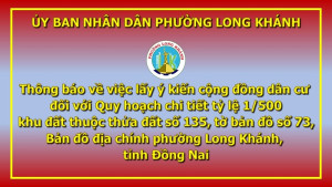Đảng ủy phường Long Khánh theo dõi hội nghị tập huấn ứng dụng “Sổ tay đảng viên điện tử”, do Văn phòng Trung ương Đảng tổ chức