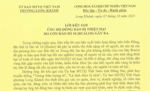 560157186 1459641762277620 1282374358929822189 n Copy