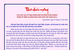251120 2011c Copy