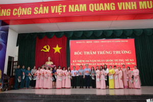 ĐẢNG ỦY - HĐND - UBND - ỦY BAN MTTQ VIỆT NAM XÃ LONG THÀNH TỔ CHỨC HỌP MẶT KỶ NIỆM 116 NĂM NGÀY QUỐC TẾ PHỤ NỮ 8/3 VÀ 1986 NĂM NGÀY KHỞI NGHĨA HAI BÀ TRƯNG