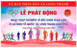 Olympic