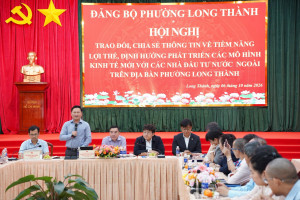 Hội nghị trao đổi, chia sẻ thông tin về tiềm năng, lợi thế...