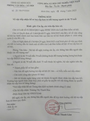 THÔNG BÁO