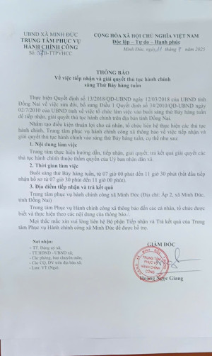 THÔNG BÁO