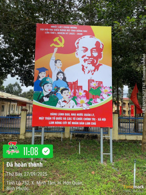 ⭐ XÃ MINH ĐỨC TỔ CHỨC CÔNG TÁC TRANG TRÍ, CỔ ĐỘNG CHÀO MỪNG ĐẠI HỘI ĐẠI BIỂU ĐẢNG BỘ TỈNH ĐỒNG NAI LẦN THỨ I, NHIỆM KỲ 2025 – 2030 ⭐