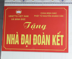 XÃ MINH ĐỨC KHÁNH THÀNH, BÀN GIAO NHÀ ĐẠI ĐOÀN KẾT CHO HỘ GIA ĐÌNH KHÓ KHĂN TẠI ẤP SÓC RUL.