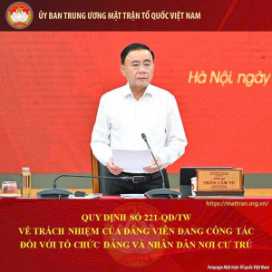 🇻🇳 QUY ĐỊNH SỐ 221-QĐ/TW: NÂNG CAO TRÁCH NHIỆM CỦA ĐẢNG VIÊN ĐỐI VỚI TỔ CHỨC ĐẢNG VÀ NHÂN DÂN NƠI CƯ TRÚ
