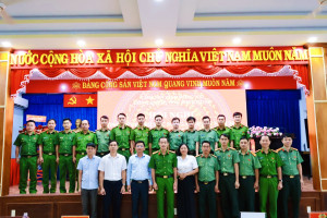 HỘI NGHỊ TỔNG KẾT CÔNG TÁC ĐẢNG, CÔNG TÁC CÔNG AN NĂM 2025 VÀ TRIỂN KHAI NHIỆM VỤ NĂM 2026.