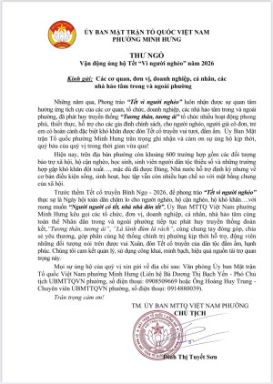 THƯ NGỎ CỦA ỦY BAN MẶT TRẬN TỔ QUỐC VIỆT NAM  PHƯỜNG MINH HƯNG