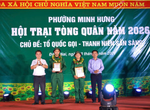 z7585556443654 7a286a0b54940309544bd2484a124135