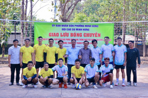 Giao lưu bóng chuyền chào mừng 51 năm Ngày Giải phóng miền Nam và sự kiện thành lập thành phố Đồng Nai trực thuộc Trung ương