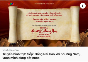 Chương trình Sử thi nghệ thuật "Đồng Nai - Hào khí phương Nam, vươn mình cùng đất nước"