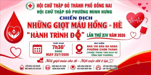 CÁN BỘ, CÔNG CHỨC, VIÊN CHỨC, LỰC LƯỢNG VŨ TRANG VÀ NHÂN DÂN PHƯỜNG MINH HƯNG HIẾN 178 ĐƠN VỊ MÁU