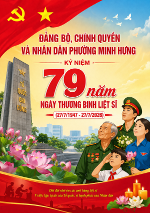 POSTER 27 7
